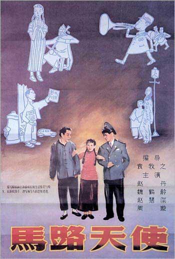 代办日本东京农工大学文凭毕业证