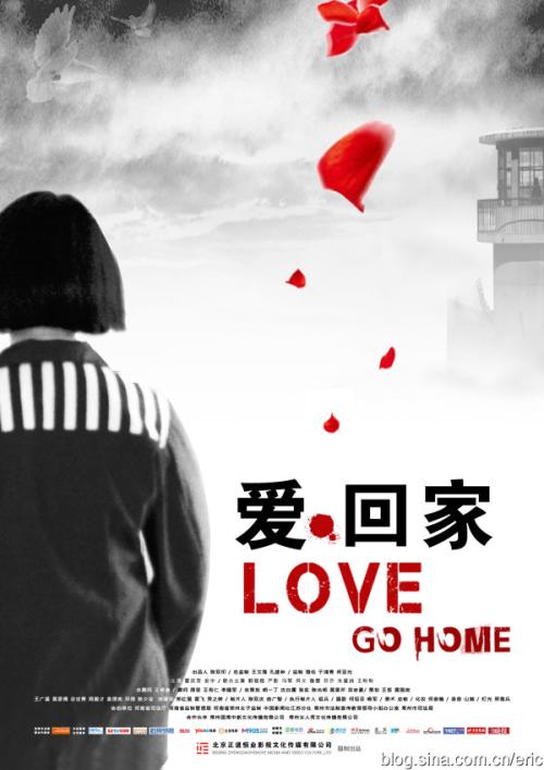 定制高仿阿曼身份证